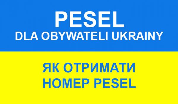 pesel dla Ukrainy